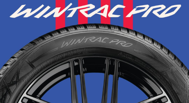 Обзор одной из самых востребованных зимних шин в Украине: чем привлекает Vredestein Wintrac Pro